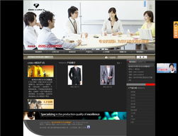 廈門(mén)易爾通網(wǎng)絡(luò)科技 構(gòu)建閩南地區(qū)網(wǎng)絡(luò)營(yíng)銷(xiāo)服務(wù)新格局