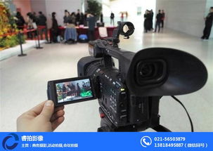 上海活動晚會拍攝 | 凱臨傳媒專業攝影攝像服務