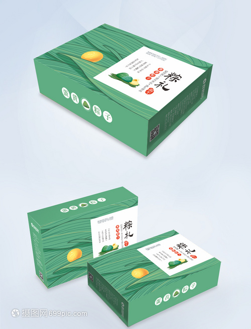 端午粽香傳情 包裝設(shè)計(jì)賦予傳統(tǒng)美食新魅力